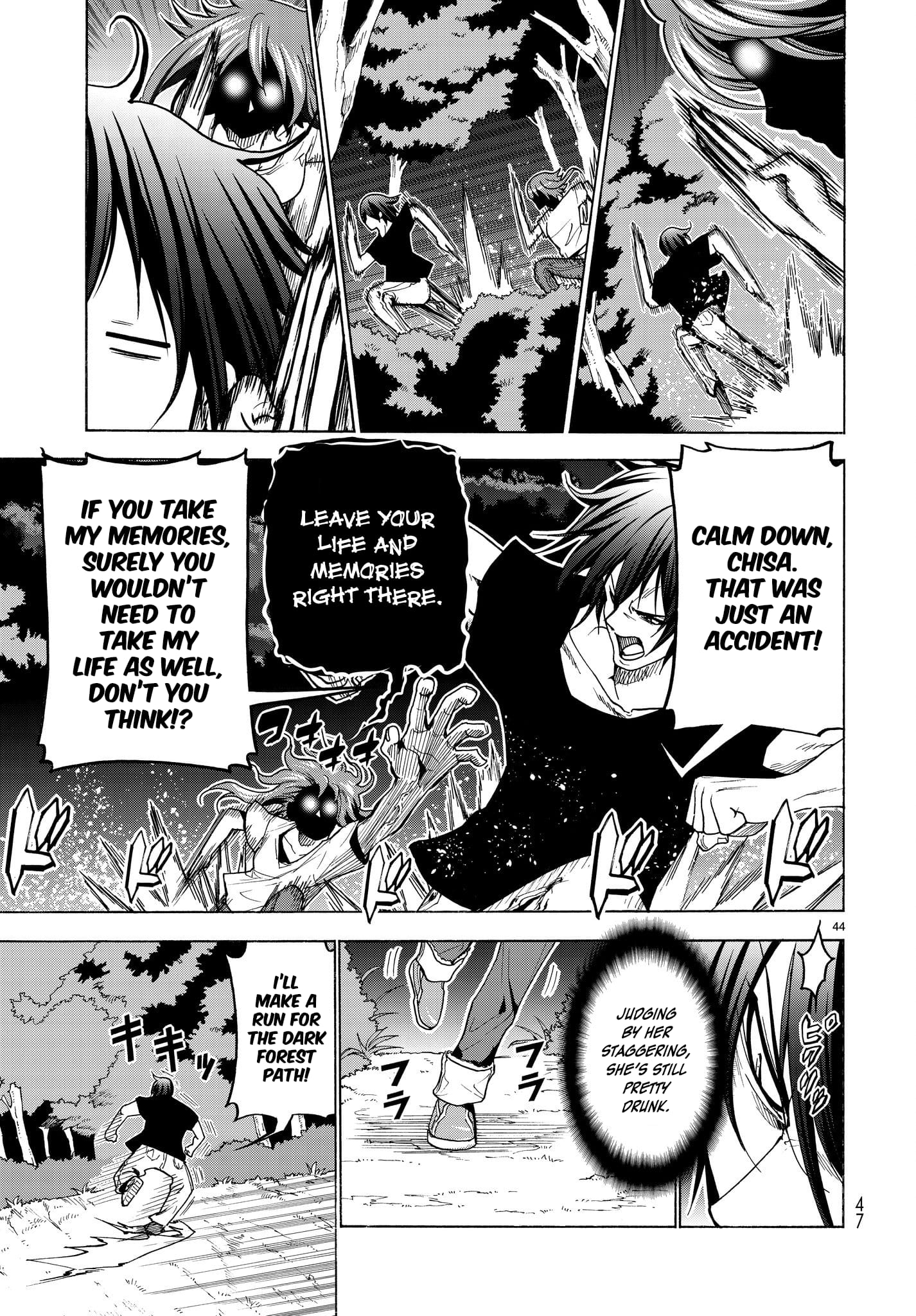 Grand Blue, Chapter 42 image 45
